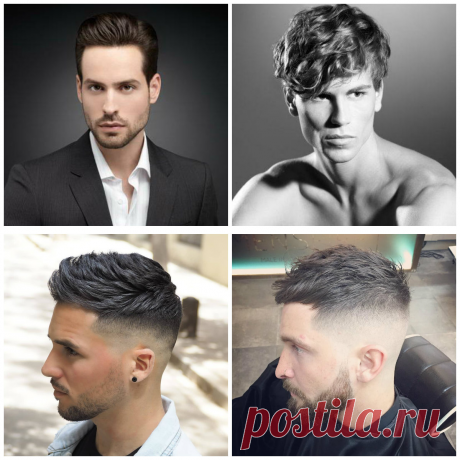 Cool haircuts for men 2019: 9 cute trends that have stood the test of time