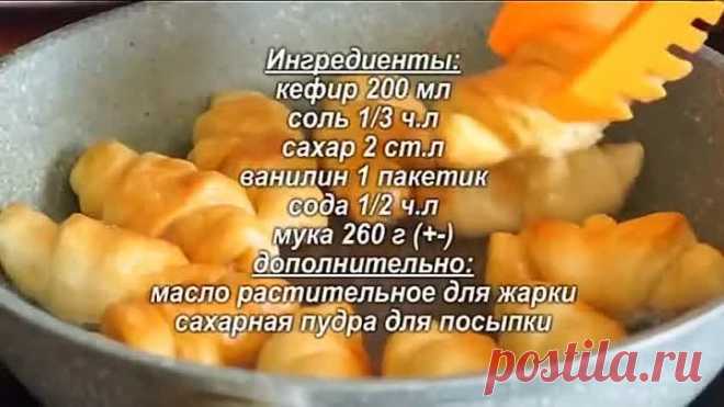Обалденный ЗАВТРАК из КЕФИРА За Считанные Минуты! Просто, Быстро и Очень Вкусно!