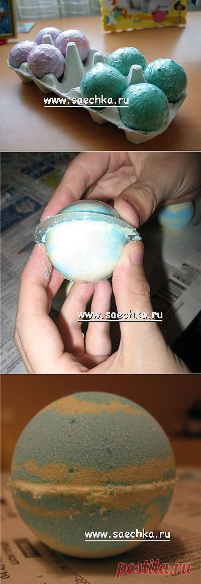 Бомбочки для ванной своими руками - дети и рукоделие