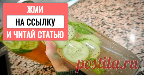 Устранение мочевой кислоты в суставах с использованием этих 8 природных средств
В случае высоких уровней пуринов мочевая кислота начинает накапливаться в суставах, что...
Читай дальше на сайте. Жми подробнее ➡