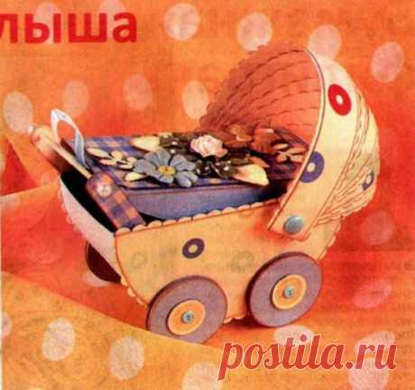 Детская колясочка