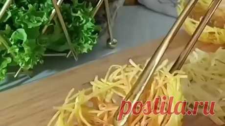 Картофельные корзинки с салатом изысканное блюдо для праздничного стола