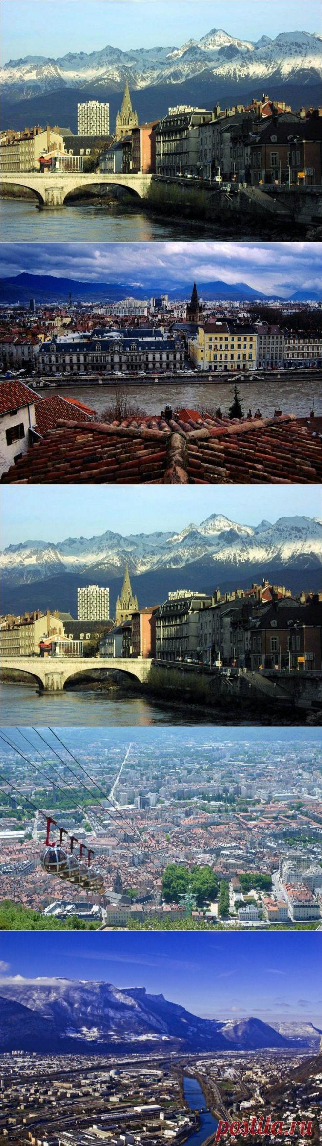 Гренобль, альпийская столица / Туристический спутник