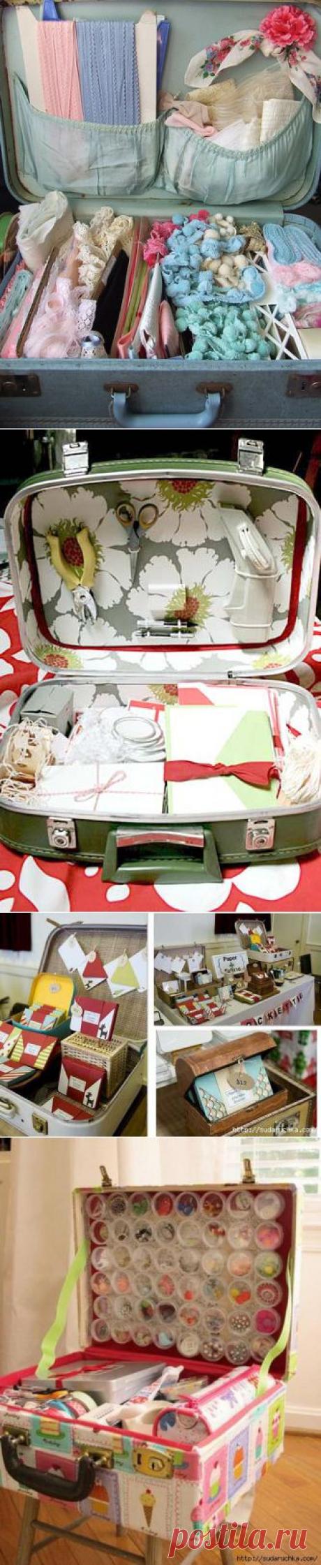 Вторая жизнь чемодану - сокровища рукодельниц.