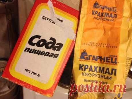 Рецепт замечательной пластичной массы для лепки, и праздничные украшения из нее - Мастер-класс — LiveJournal