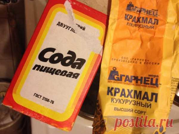 Рецепт замечательной пластичной массы для лепки, и праздничные украшения из нее - Мастер-класс — LiveJournal