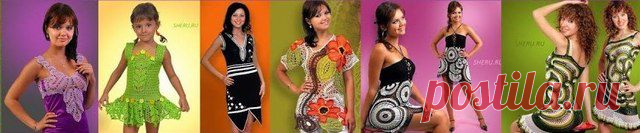 Вязание мака крючком. Урок 68.1 - Студия вязания SHERU.ru