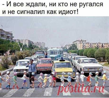 Это факт