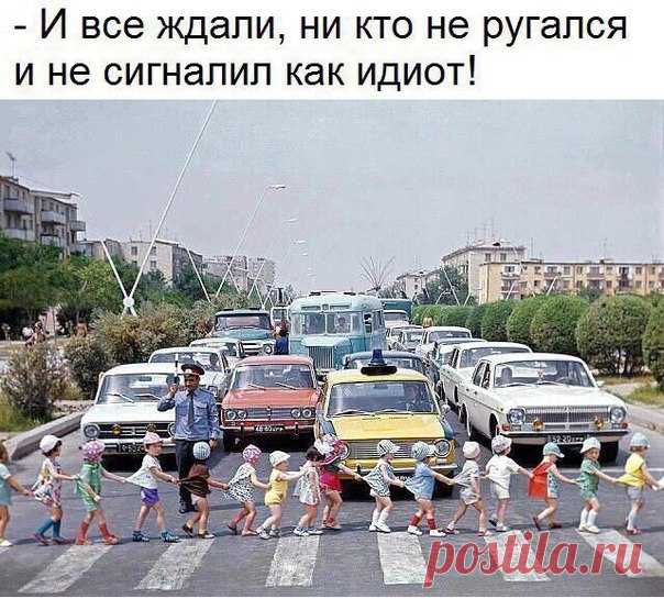 Это факт