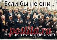 Новые фотографии