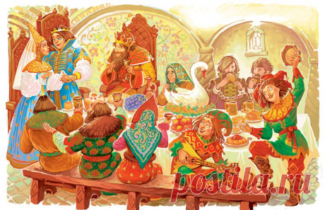 Русские народные сказки