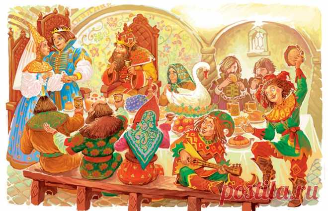 Русские народные сказки