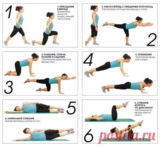 БУДУ Стройной!