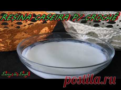 RESINA CASEIRA PARA ENDURECER CROCHÊ #LUIZADELUGH - YouTube Домашняя смола для жесткого вязания. Состав: 1-я часть: 1 столовая ложка (хорошо засыпанная) кукурузного крахмала; 1 стакан воды; 2-я часть: 3 столовых ложки клея белого (школьного); 3 столовые ложки жидкого спирта (гель не действует); 1/2 стакана воды. Кастрюля и блендер.