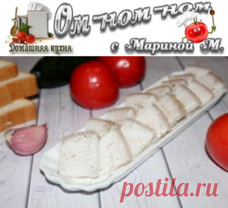 Маринованное сало с уксусом | Ом-ном-ном с Мариной М.