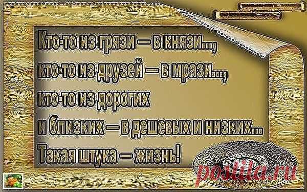 Сергей Яковлев