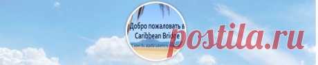 Персональная страница – WowApp