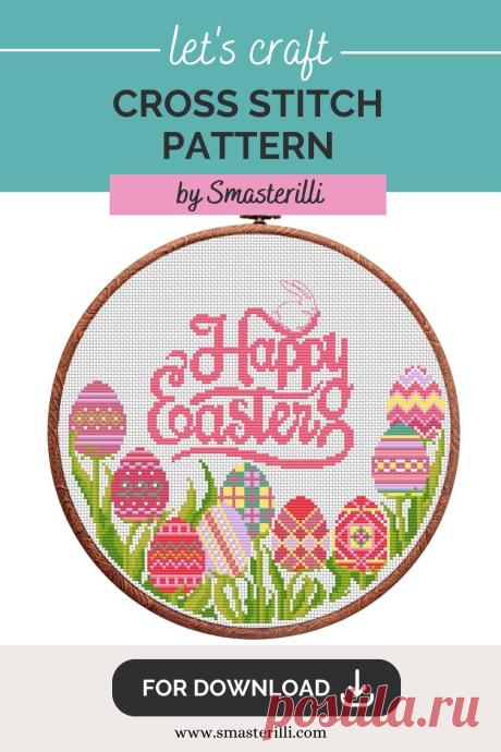 Pink Flowers with Happy Easter inscription. Cross stitch pattern PDF by Smasterilli. Digital cross stitch pattern for instant download.