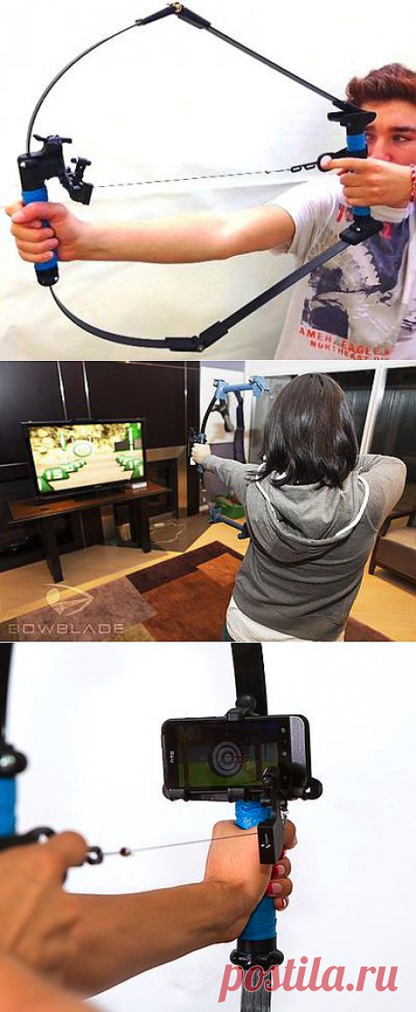 BowBlade - Video gaming meets archery!