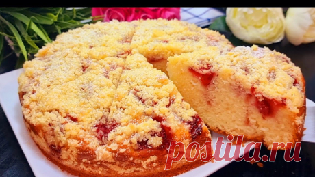 ГОСТИ В ШОКЕ!❗ Теперь Готовлю КАЖДЫЙ ДЕНЬ! ВКУСНЕЕ ЛЮБОЙ ВЫПЕЧКИ. Бабушке понравился больше чем торт ИНГРЕДИЕНТЫ:яйца - 2 шт.сахар - 180 гсоль - щепоткаванильный сахар 1 ч.лсливочное масло - 50 гкефир или йогурт - 200 млразрыхлитель - 2 ч.л.мука - 2 стакана ...
