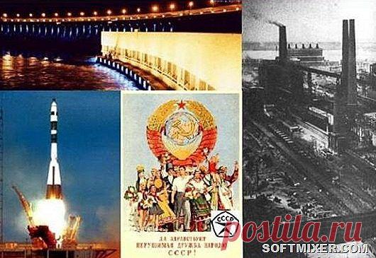 Социализм: аргументы против доводов / Назад в СССР / Back in USSR