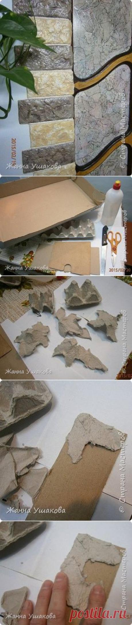 Дикий камень своими руками. МК