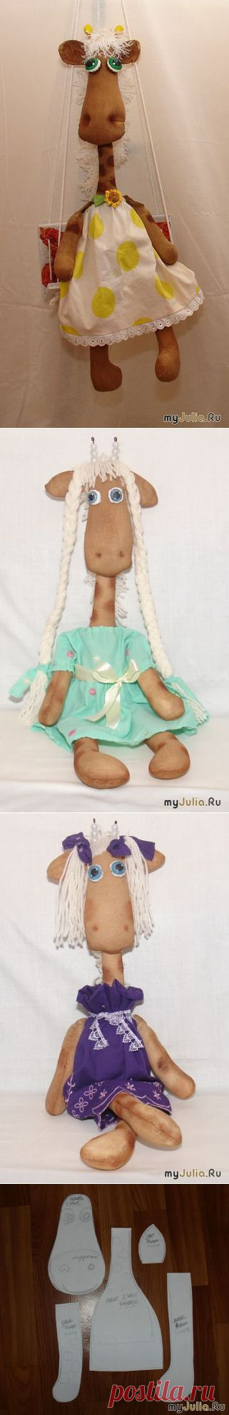 Шьем ароматные игрушки: забавные кофейные жирафики. Выкройка