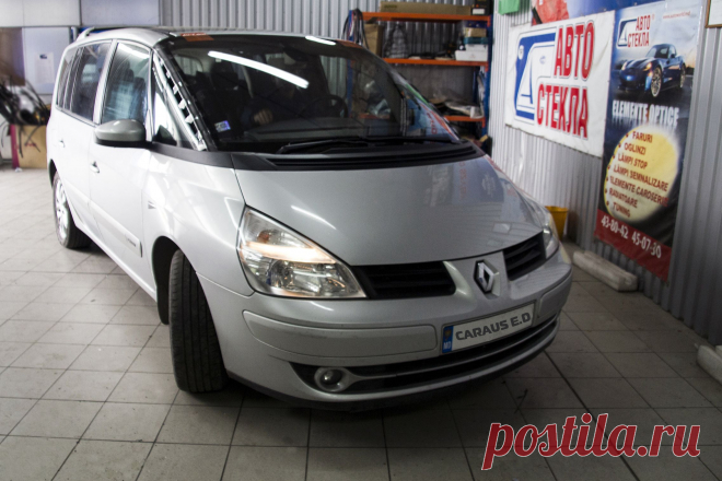 Новое лобовое стекло на Renault Espace