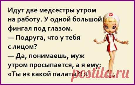 В поезде, идущем с трехчасовым опозданием, проводник требует у пассажира билет...