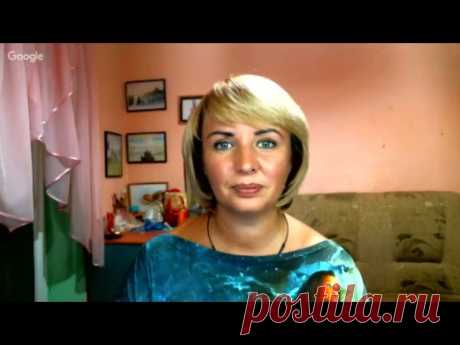 18 июля Людмила Королева часть 2
