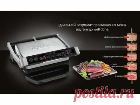 Обзор Электрогриль прижимной Tefal GC706D34 OptiGrill .Готовим легко!