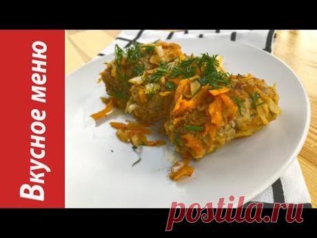 Ленивые голубцы на сковороде Вкусное меню #67 - YouTube