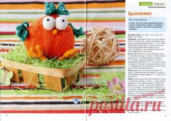 Без заголовка