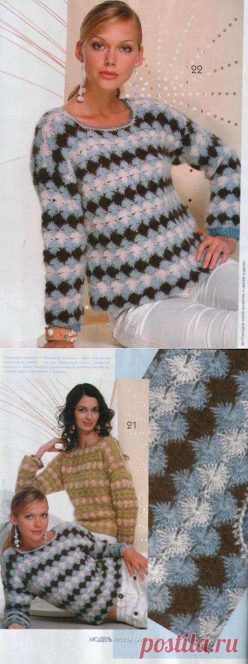 ТРЕХЦВЕТНЫЙ ДЖЕМПЕР ИЗ МОХЕРОВОЙ ПРЯЖИ. КРЮЧОК