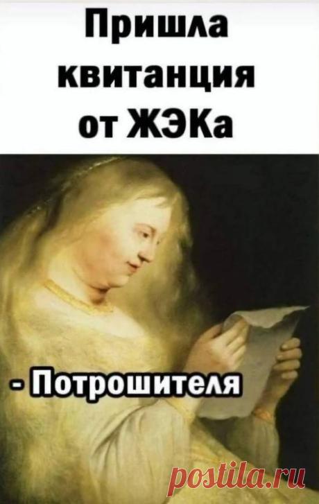 Семья и дети 👨👩👧👦