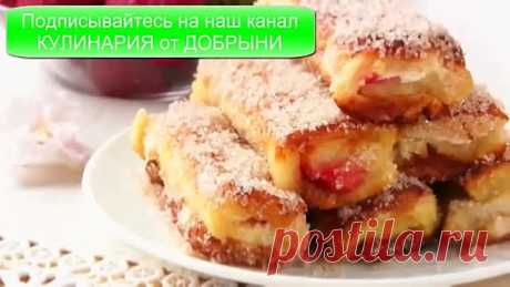 Французские рулетики гренки Простой рецепт изысканного завтрака