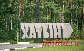 Альбом БЕЛА РУСЬ