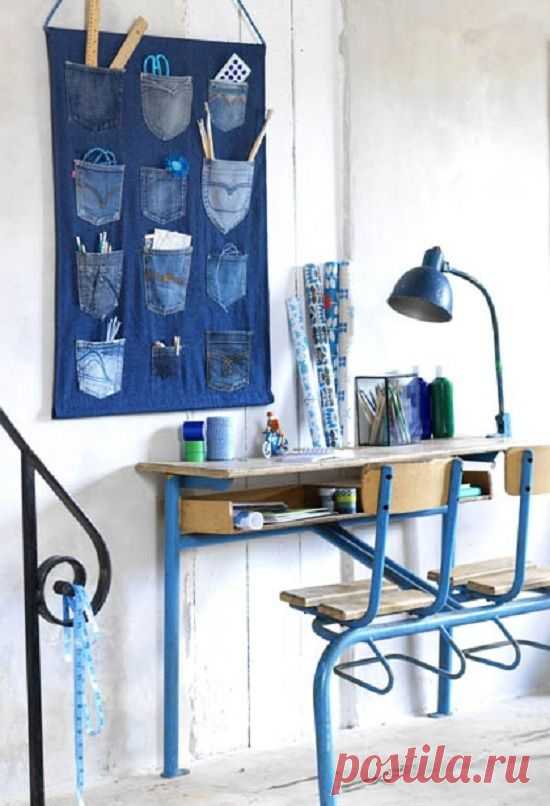 Переделка из джинсов