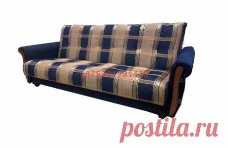 Диван-книжка Эконом (шенил №11): купить в Минске недорого, низкие цены, скидки, рассрочка