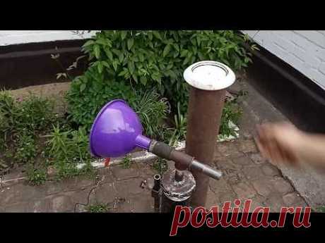 Дымогенератор для копчения своими руками. Smoke generator do it yourself.
