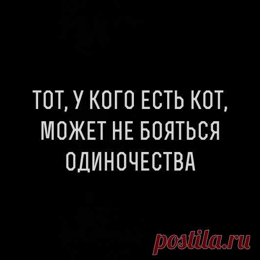 Психология | ВКонтактi
