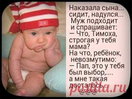 хх
