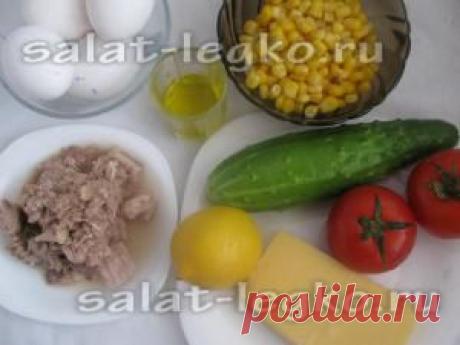 Рецепт салата с консервированным тунцом
