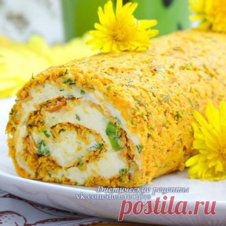 Диетический морковный рулет с сырной начинкой!