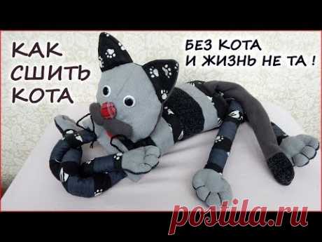 Как сшить КОТА из лоскутов. Кот подушка, игрушка.