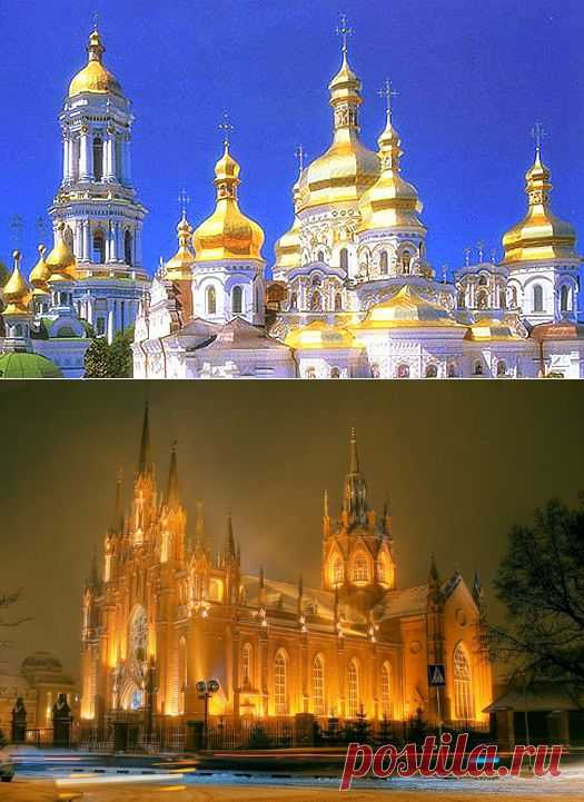 ЧЕМ ОТЛИЧАЕТСЯ КАТОЛИЧЕСКАЯ ЦЕРКОВЬ ОТ ПРАВОСЛАВНОЙ? ОСНОВНОЕ ОТЛИЧИЕ КАТОЛИЦИЗМА ОТ ПРАВОСЛАВИЯ. | Познавательный сайт ,,1000 мелочей"