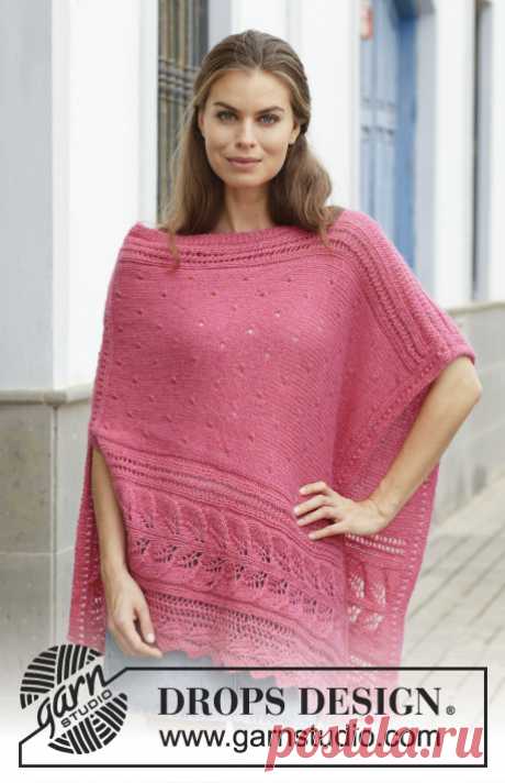 Пончо Scarborough Fair - блог экспертов интернет-магазина пряжи 5motkov.ru