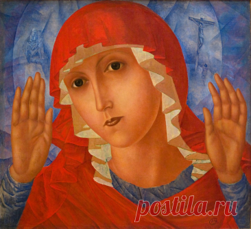 Кузьма Петров-Водкин. Богоматерь Умиление злых сердец. 1914—1915