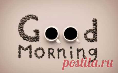 cups, good morning, creative, доброе утро, nice, кофе, coffee, idea, чашки, cute обои на рабочий стол и картинки 72865