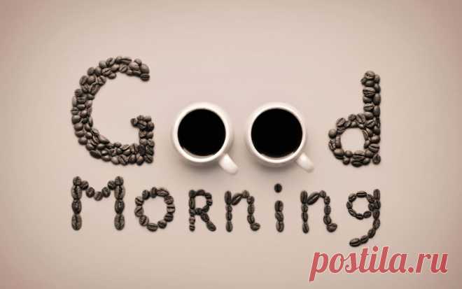 cups, good morning, creative, доброе утро, nice, кофе, coffee, idea, чашки, cute обои на рабочий стол и картинки 72865